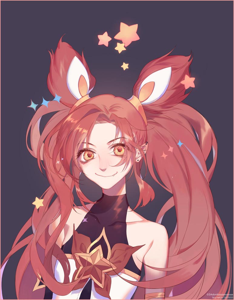魔法少女金克丝