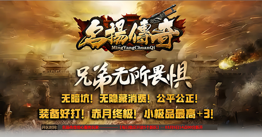 找服网站