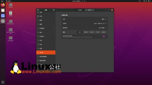 lts版本