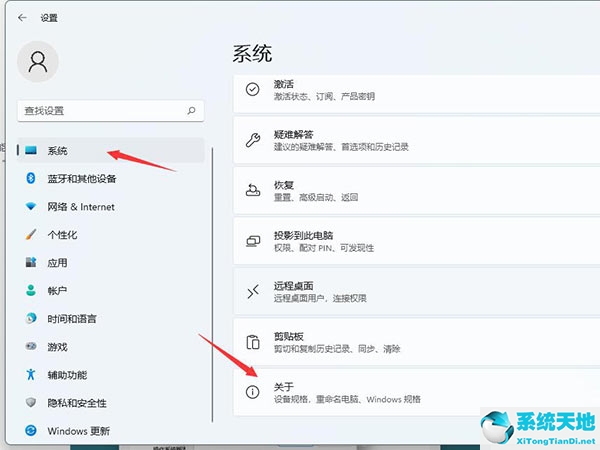 如何设置虚拟内存