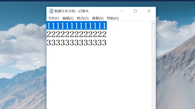 空白格复制
