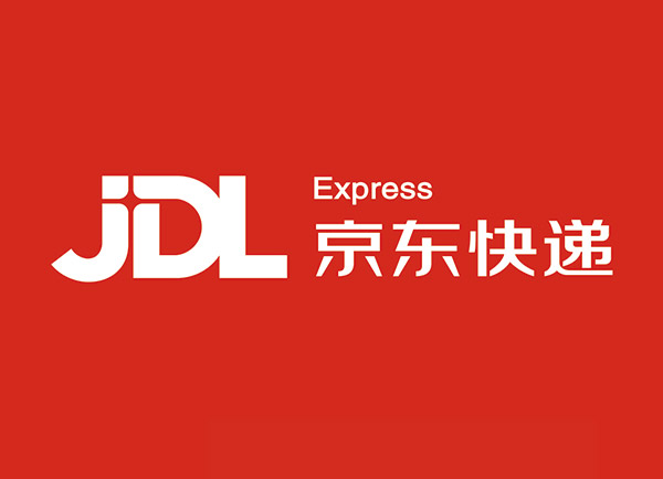 京东发什么快递