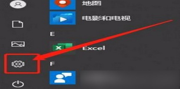 电脑怎么手写输入