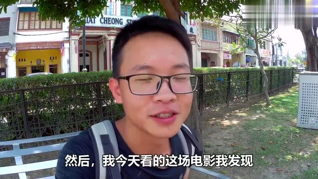 看外网