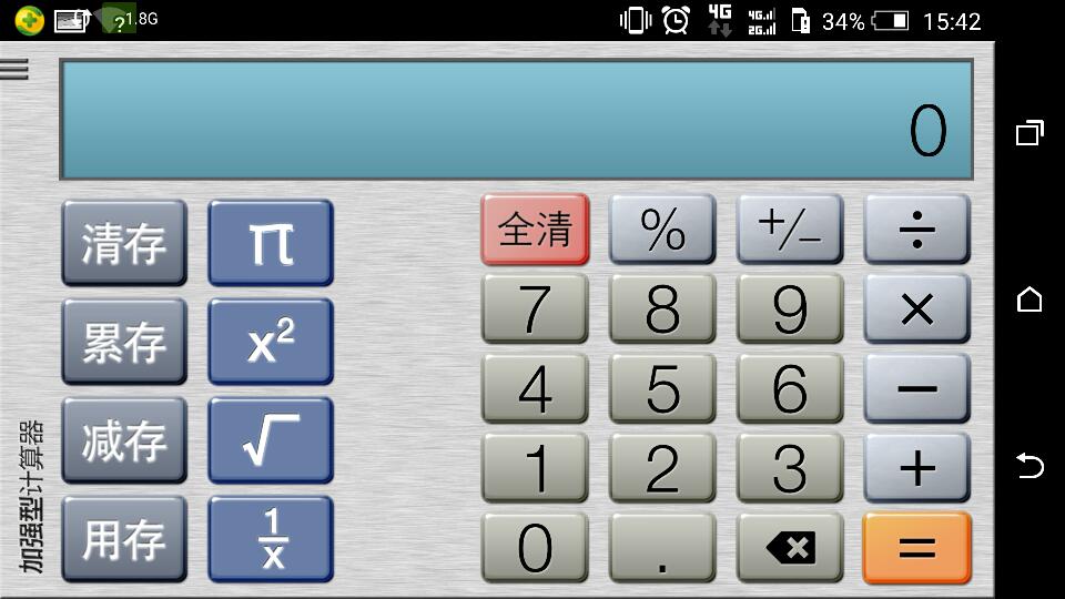 10的三次方