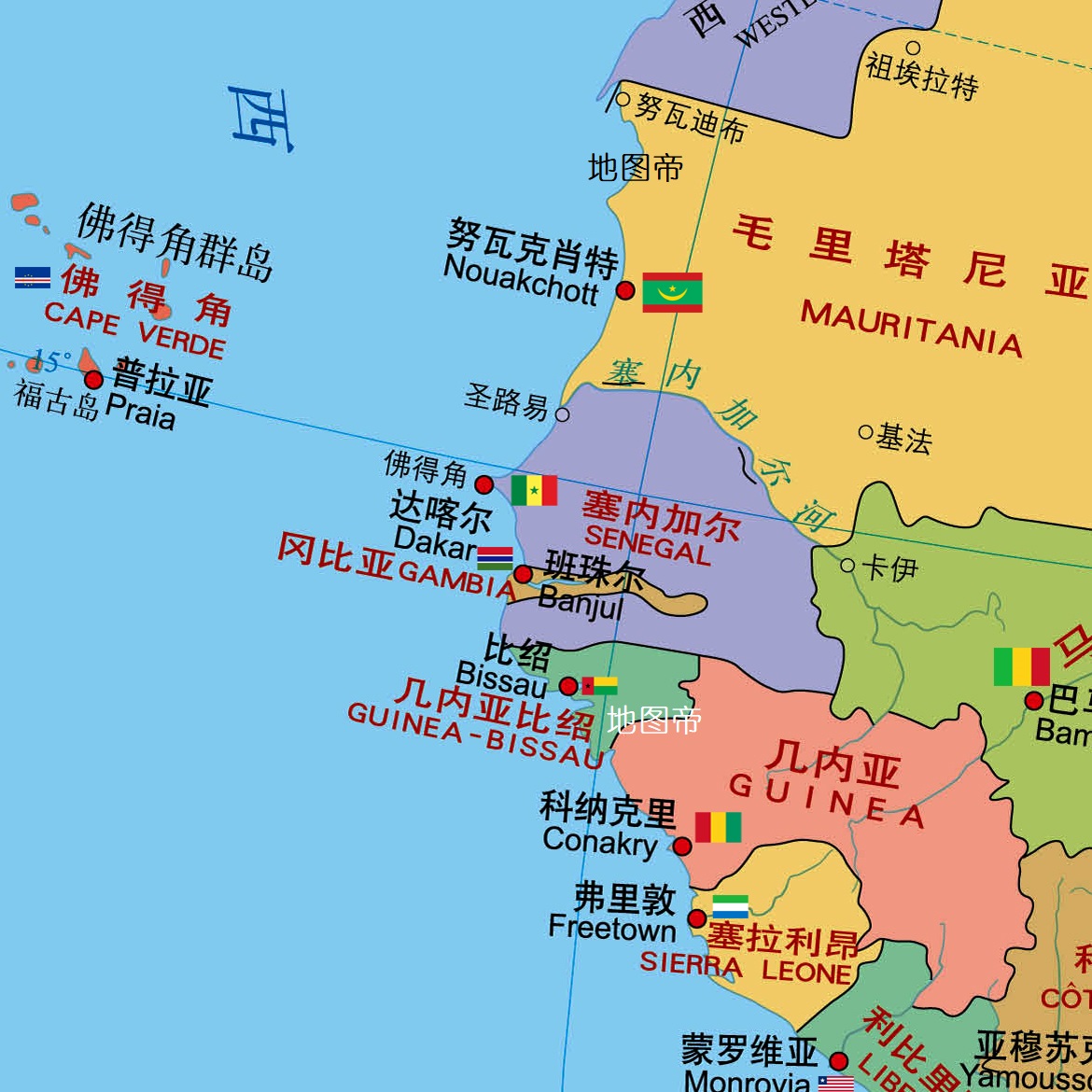 佛得角