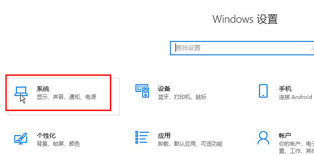 win7瘦身
