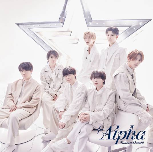 alpha通道