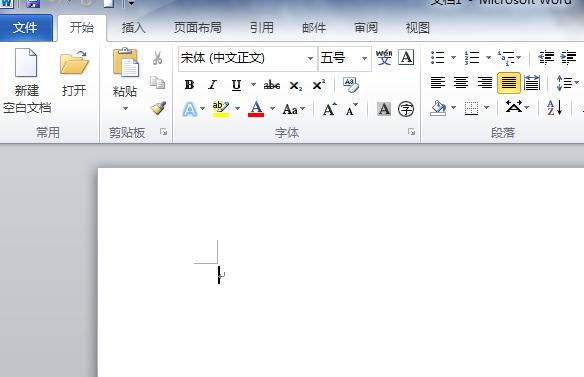 rtf格式是什么