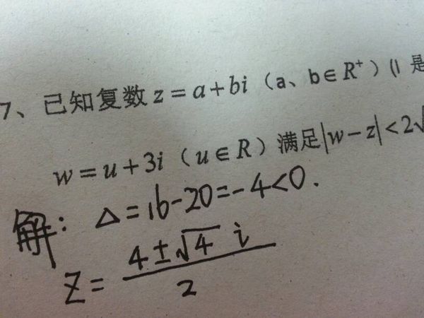 r值是什么意思