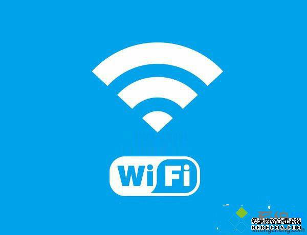 共享wifi