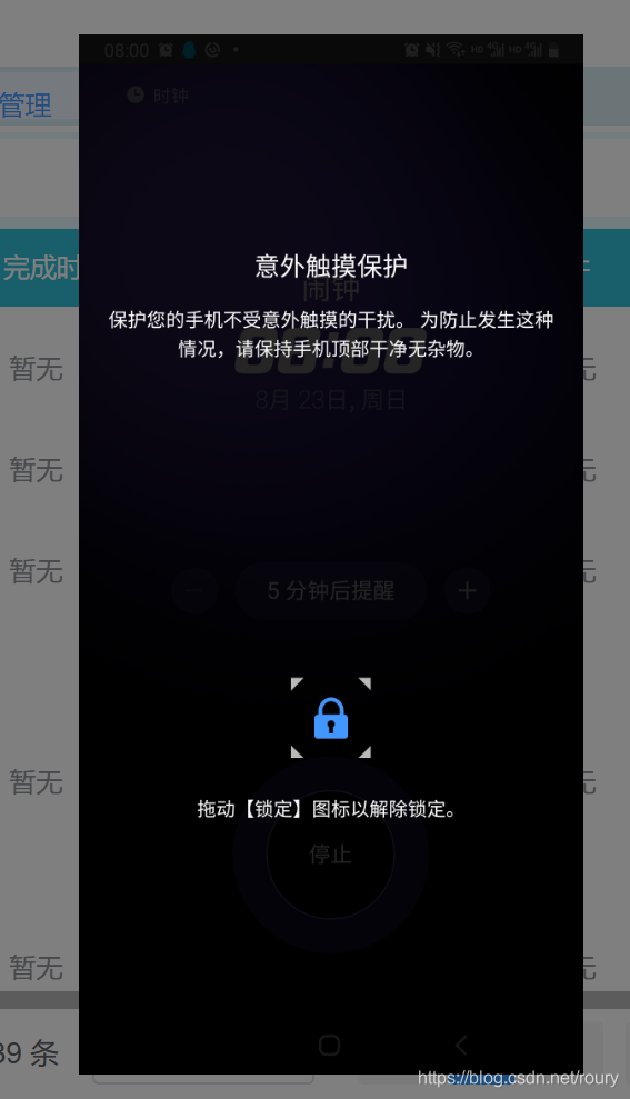 查看大图