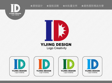 id图是什么意思