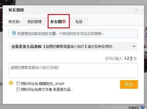 hyq是什么意思