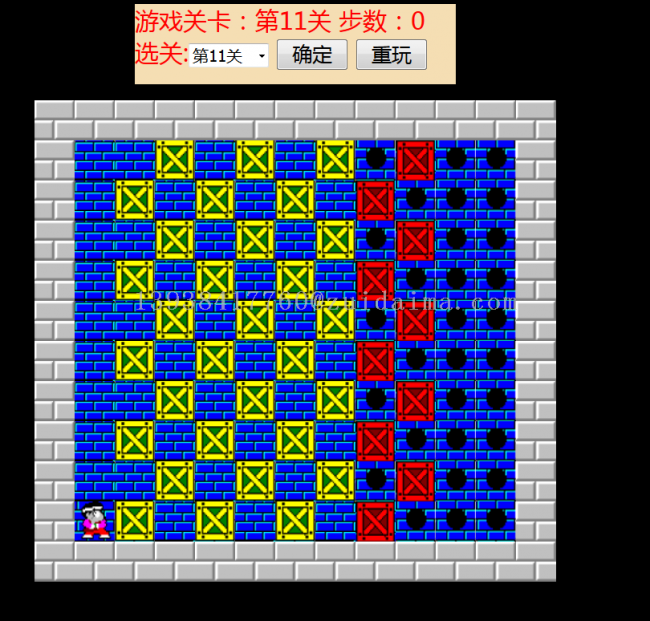 经典推箱子