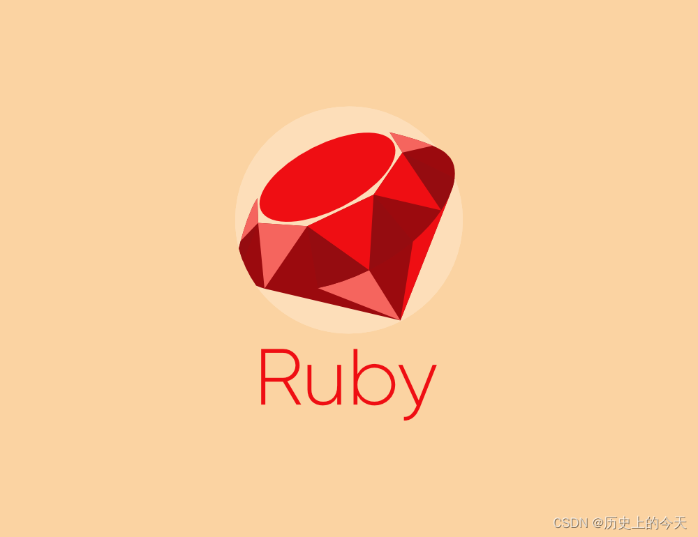 ruby语言