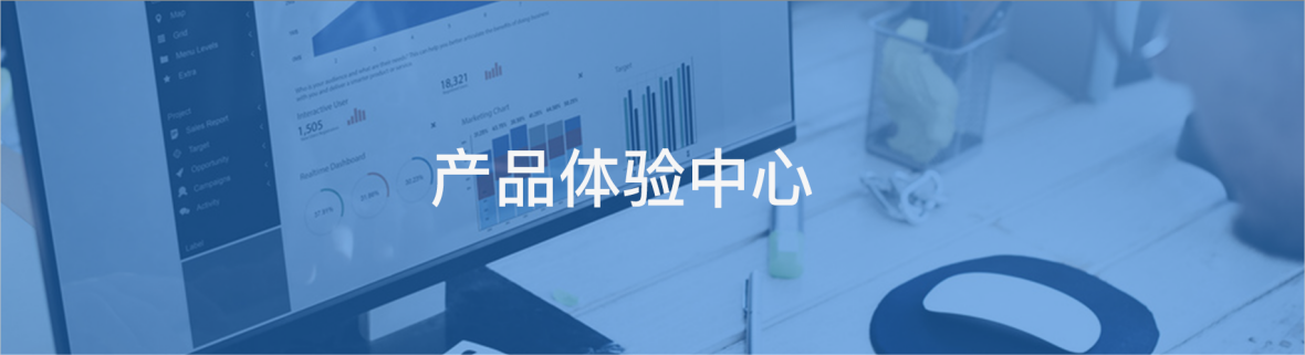 体验网