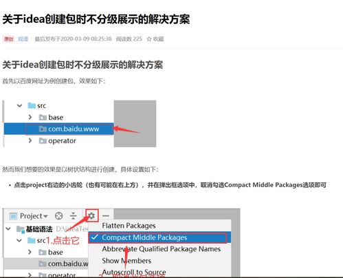 302是什么意思