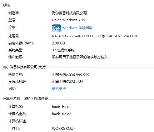 cf进不去