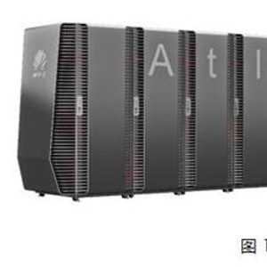 华为atlas