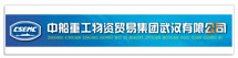 wll是什么意思