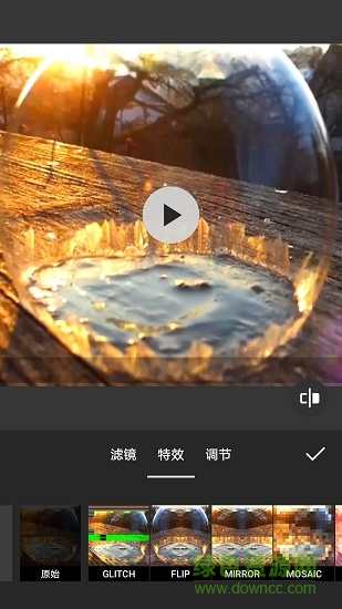 快影怎么剪辑视频