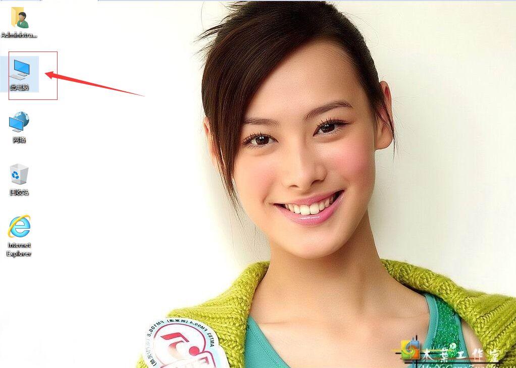 cmd重启