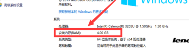 怎么看内存条型号