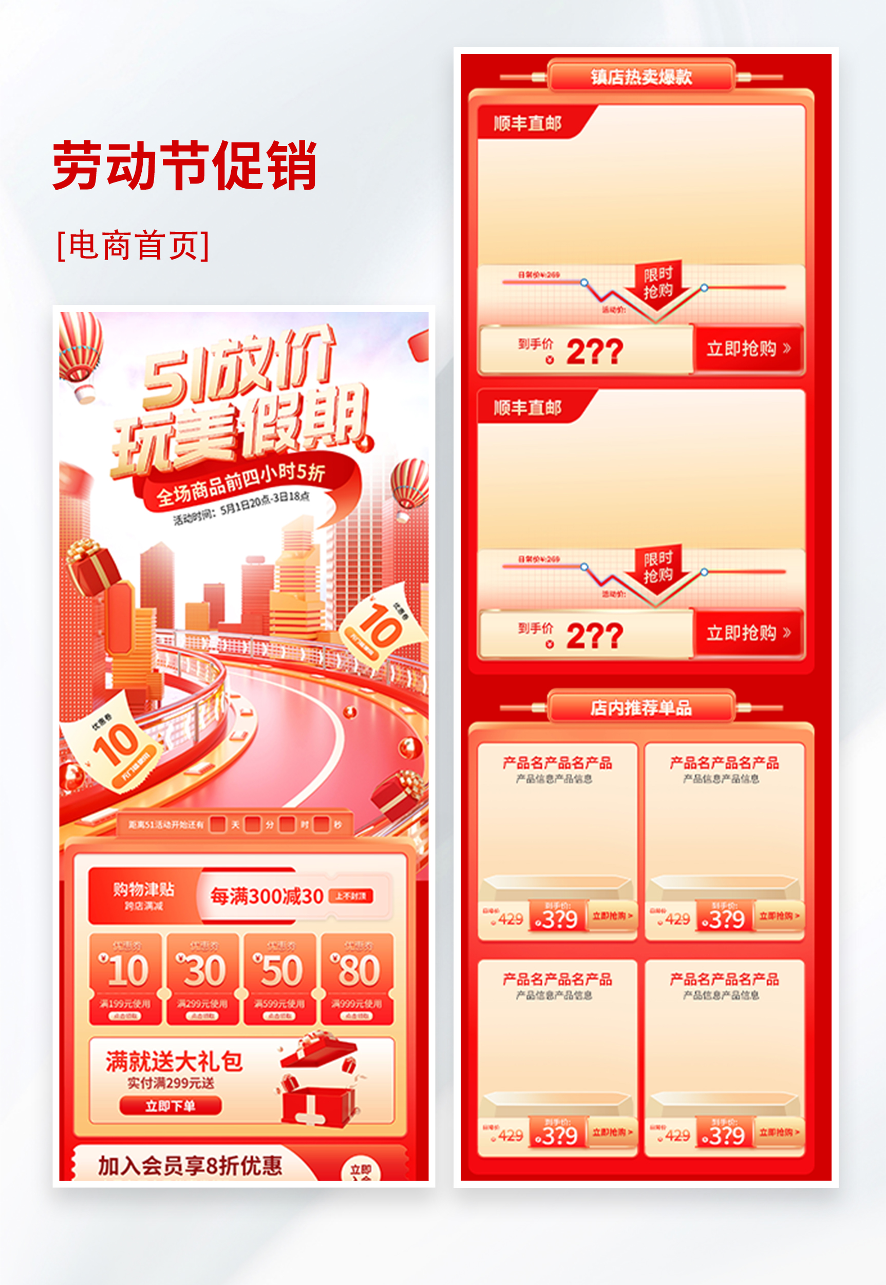 51个人空间相册