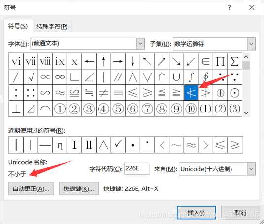 不大于