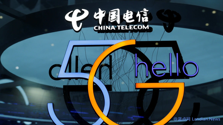 深圳电信dns