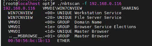 nbtscan