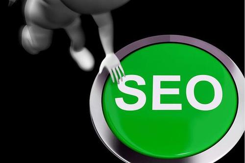 seo建站系统