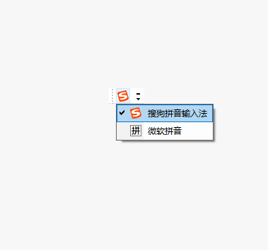 输入法英文