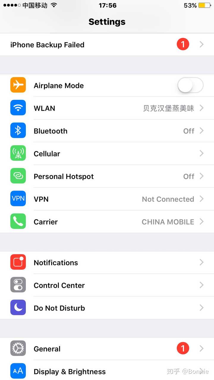 设置英语