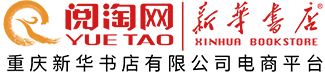 阅淘网