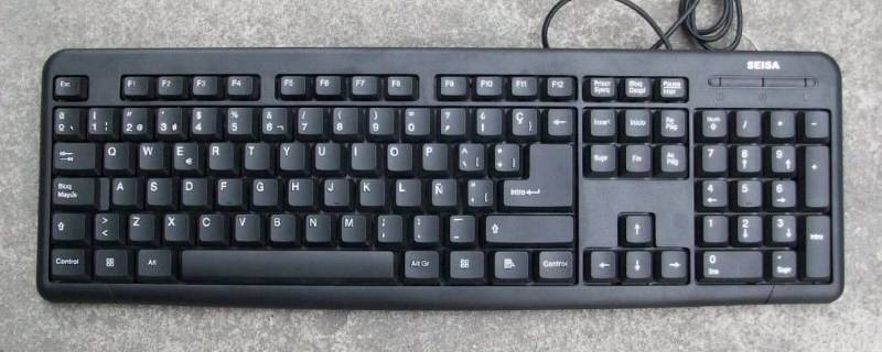 电脑回车键是哪个