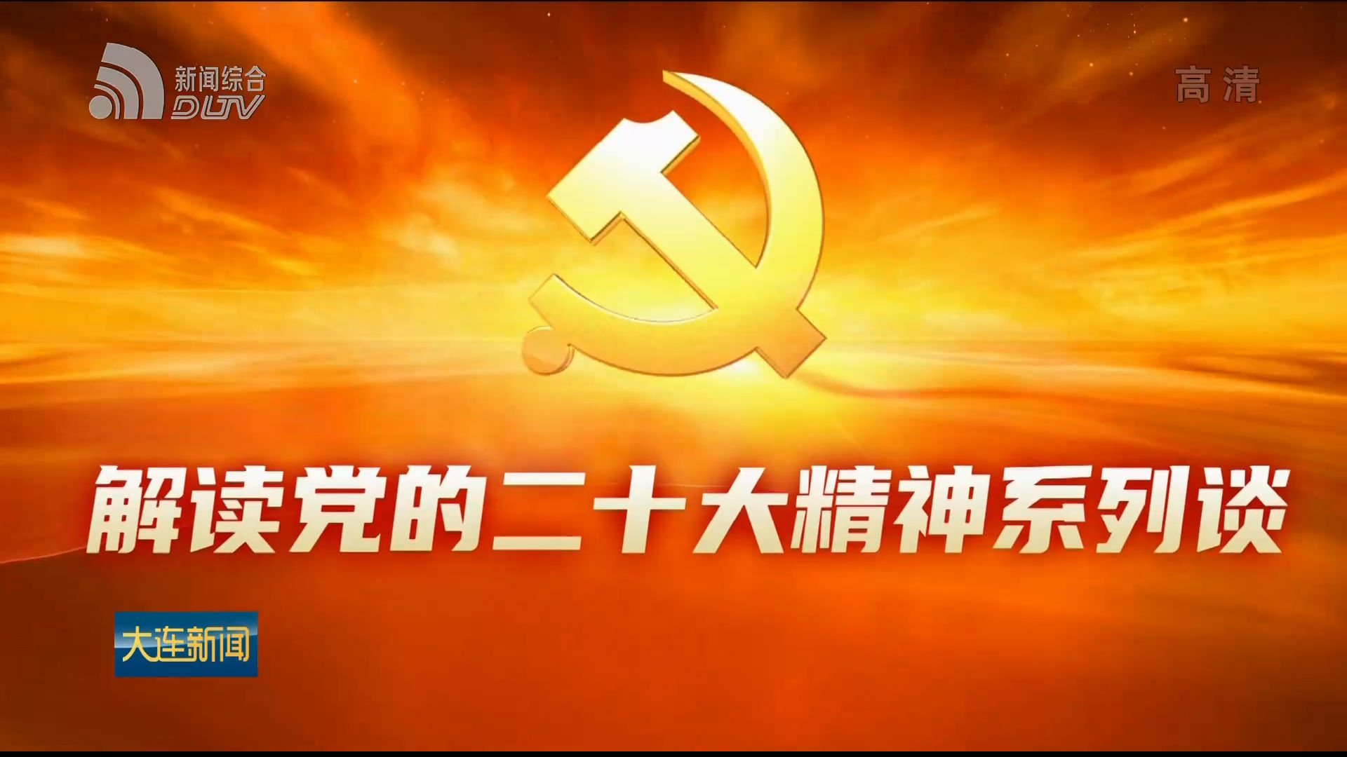 额去撸