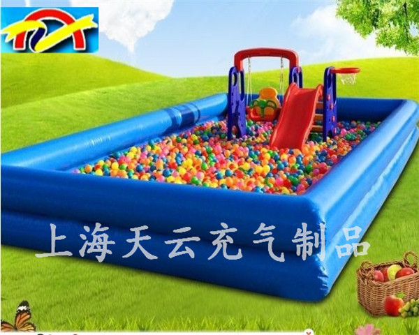 球池