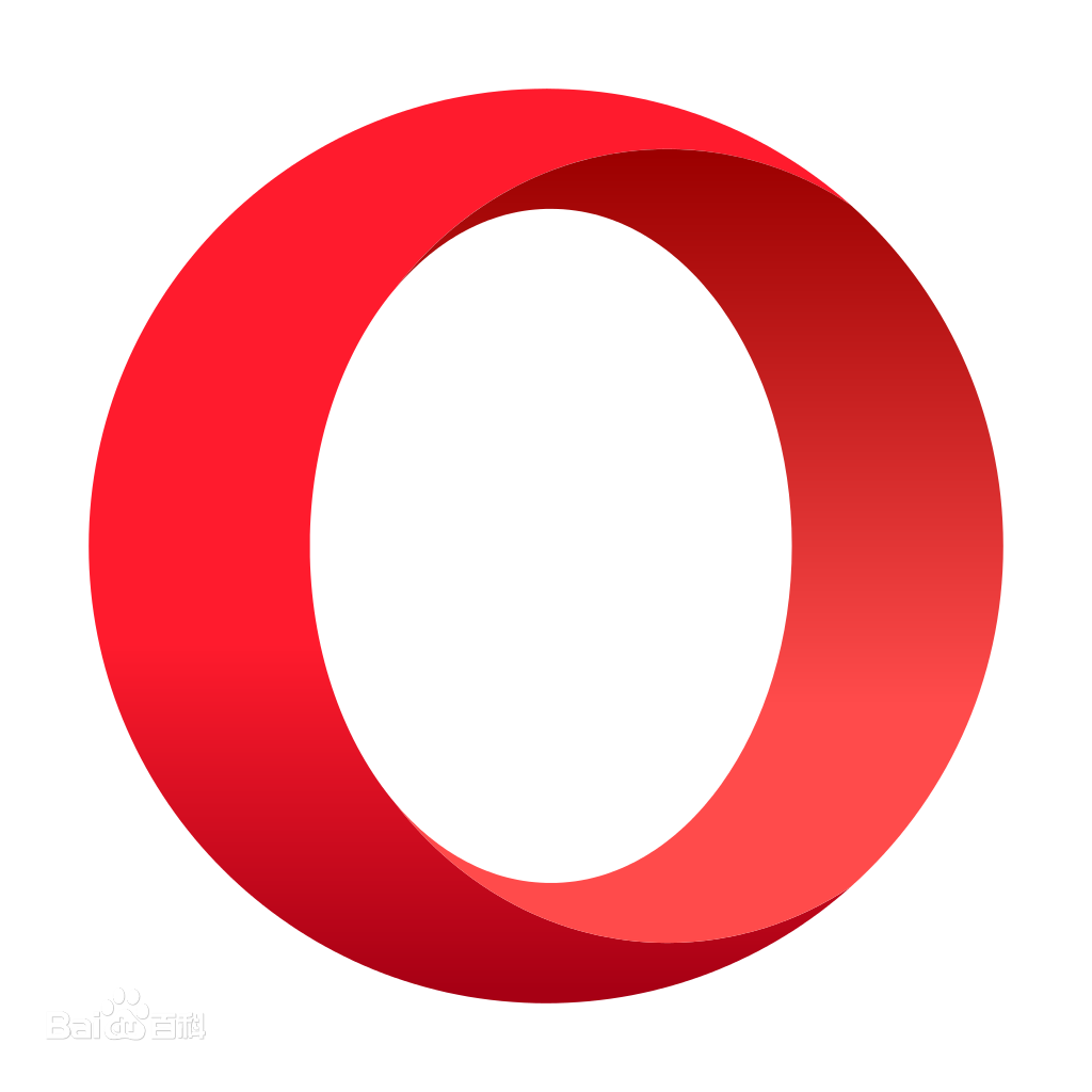 opera浏览器