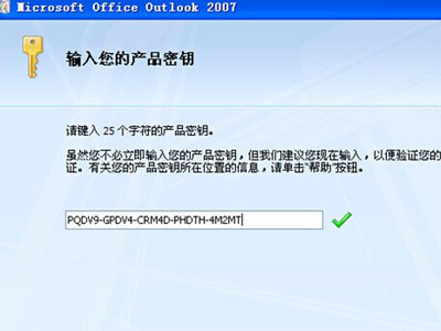 mht文件