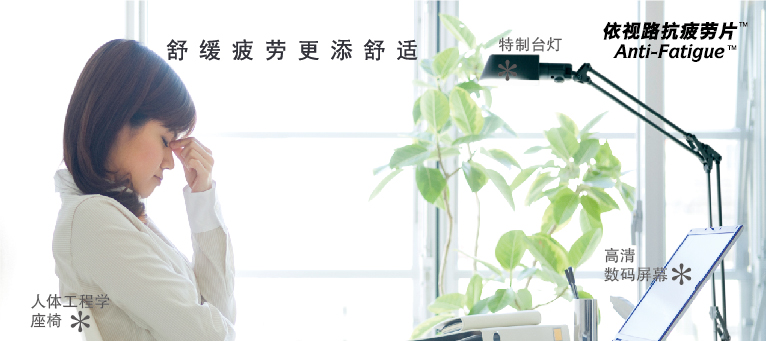 百秀
