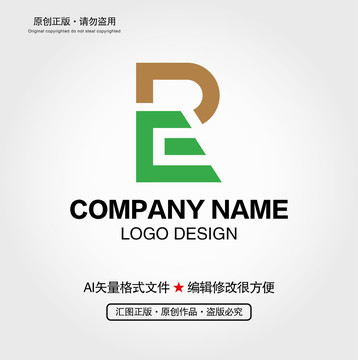 pe怎么读