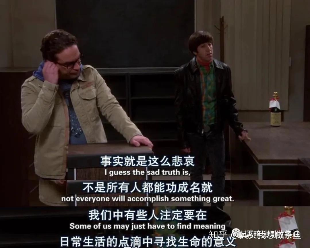 会错意是什么意思