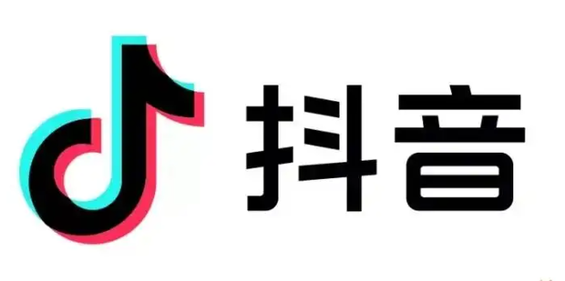 怎么换抖音号