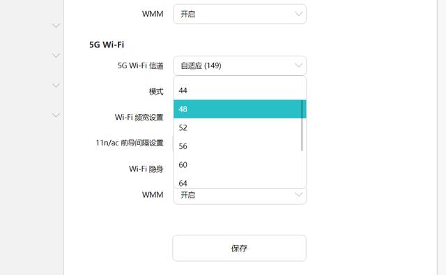 国内dns