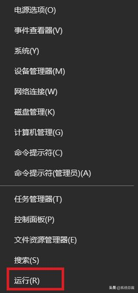 怎么解除安全模式
