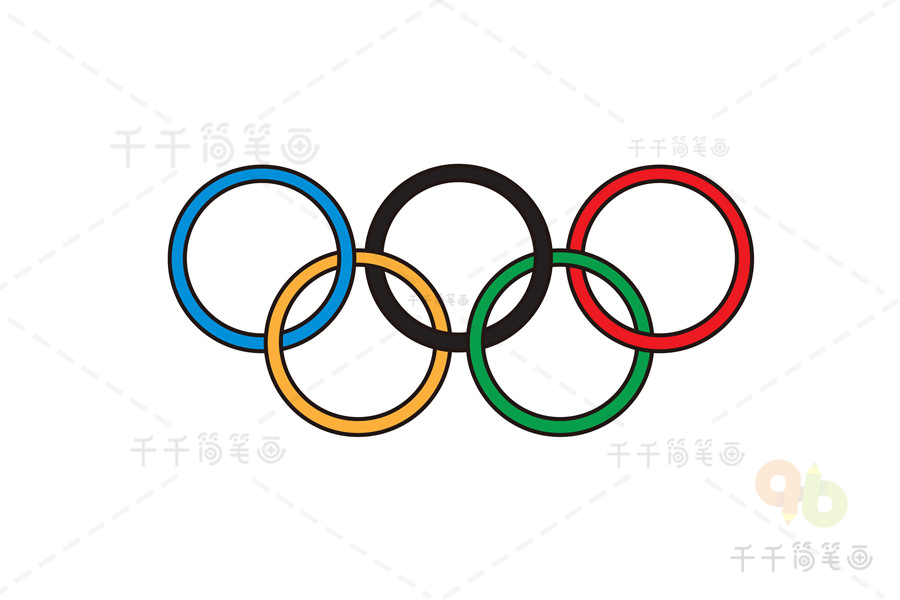 奥运五环简笔画