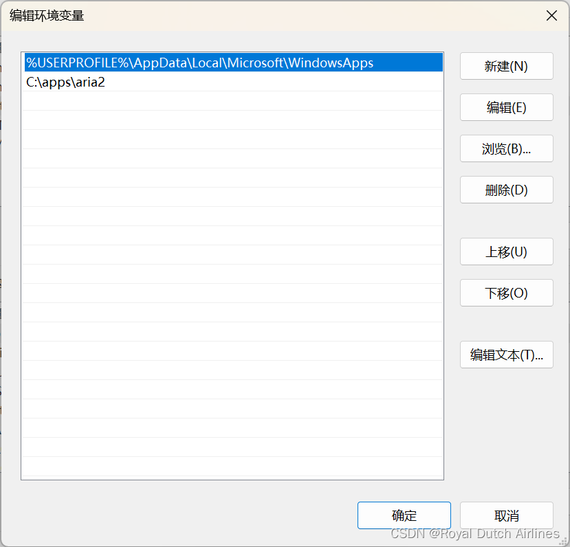 aria2怎么用