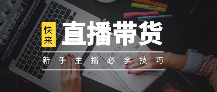 抖音业务下单
